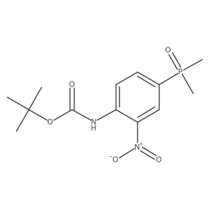 2680830-54-8 structure