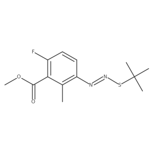 1079992-98-5结构式