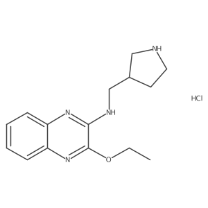 1420837-88-2结构式