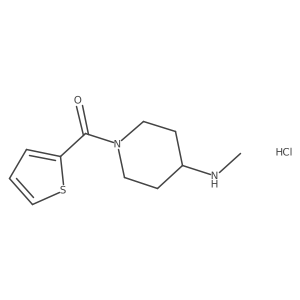 1420889-37-7结构式