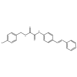 1627368-45-9 structure