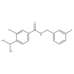 2096340-31-5 structure