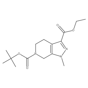 2120373-99-9结构式