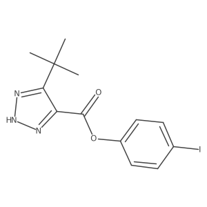 2776149-01-8 structure