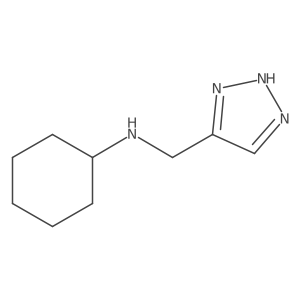 1249248-13-2结构式