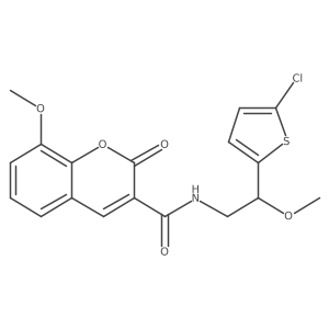 2034529-44-5结构式