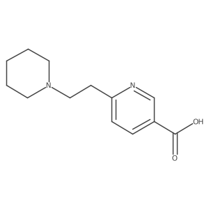 2070896-75-0 structure