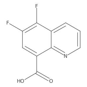 2092039-98-8 structure
