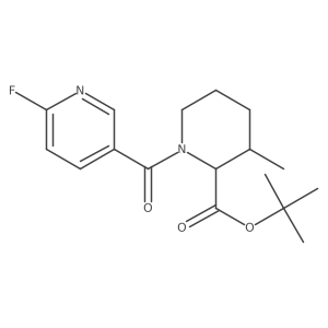 2094132-50-8 structure