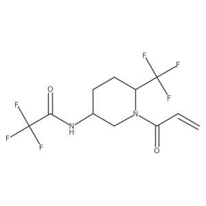 2094414-98-7 structure