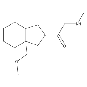 2098005-04-8 structure