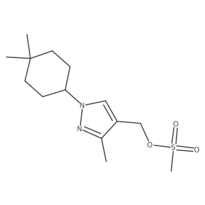 2171846-45-8结构式