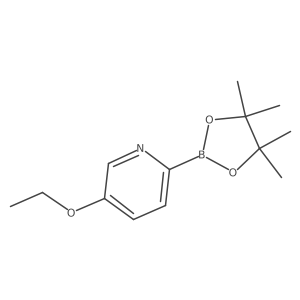 2223053-22-1 structure