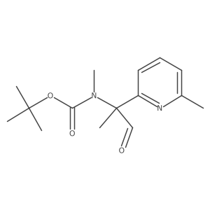 2228342-26-3 structure
