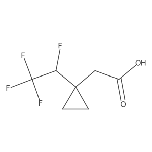 2228804-25-7结构式
