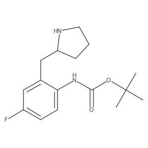 2229148-18-7结构式