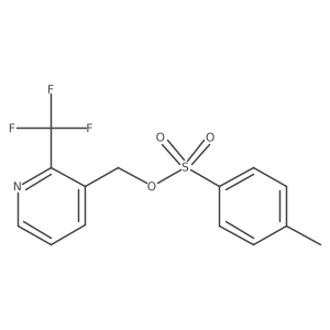2273982-98-0 structure