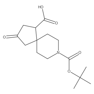 2306255-45-6 structure