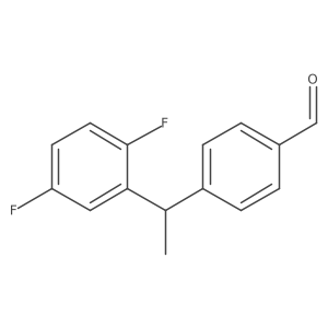 2484888-80-2结构式