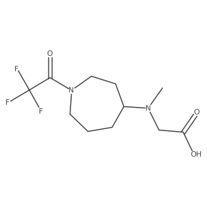 2680757-56-4结构式