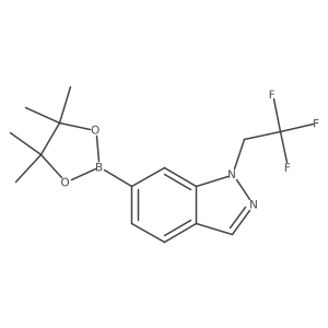 2756652-43-2 structure