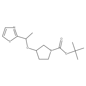 1420989-99-6 structure