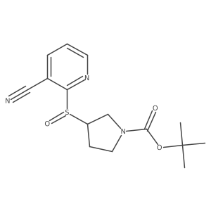 1421056-16-7 structure