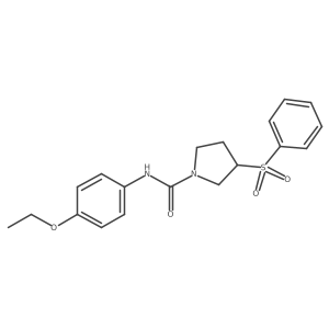 1448060-58-9 structure