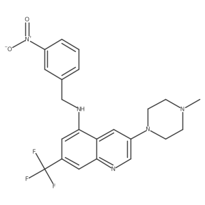 Zgwatinib monodeuterated结构式
