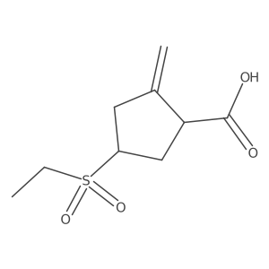 1707567-98-3 structure