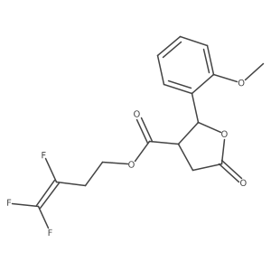 2094595-23-8结构式