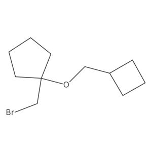2138081-63-5 structure
