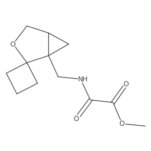 2138252-58-9 structure