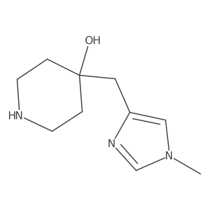 2228812-44-8 structure