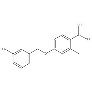 2246673-80-1结构式