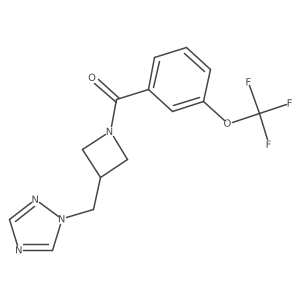 2309751-20-8结构式