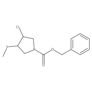 2679931-32-7结构式