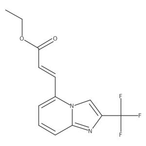 1079993-40-0结构式