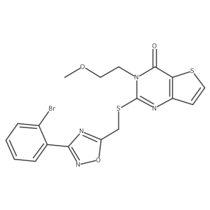 1223985-92-9结构式
