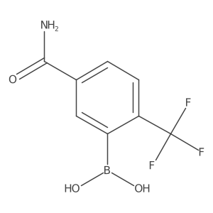 1532518-85-6 structure