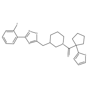 2034632-97-6 structure