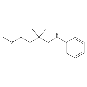 2138195-05-6 structure