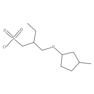 2138534-22-0 structure