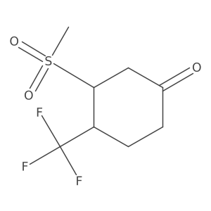 2138573-02-9 structure