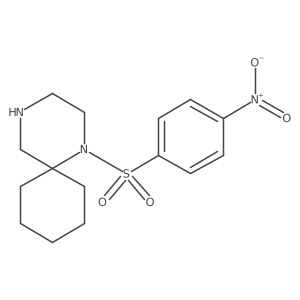2138576-89-1结构式