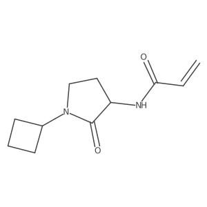 2156940-33-7结构式