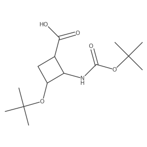 2165190-18-9结构式