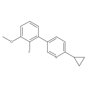2171952-38-6结构式