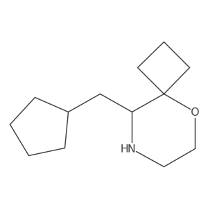 2172092-46-3结构式