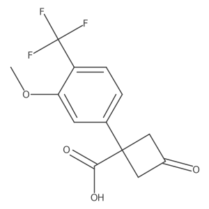 2228706-63-4结构式